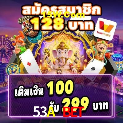 2FA Security 53A Bet 