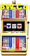 Flash Promotion 53A Bet 