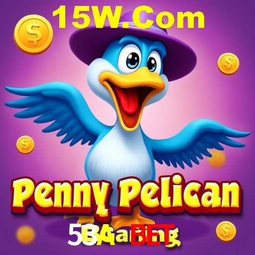 Interface Premium 53A Bet 